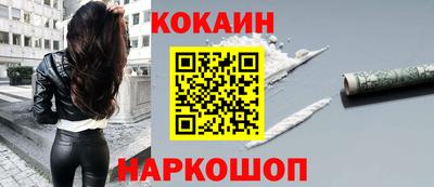 spice Туймазы