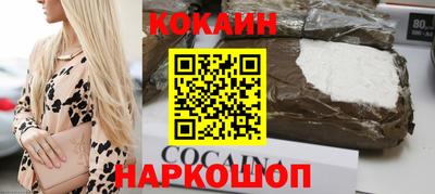 бутират Тулун