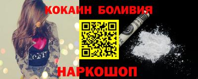 spice Туймазы