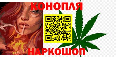 spice Туймазы