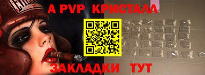 бутират Тулун