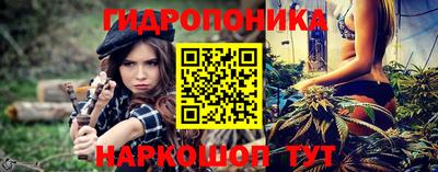 spice Туймазы