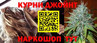 бутират Тулун