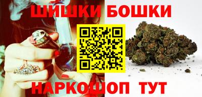 spice Туймазы