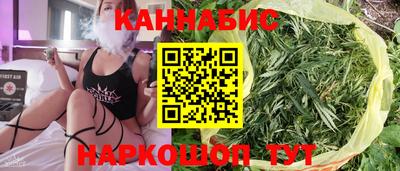 спайс Тула