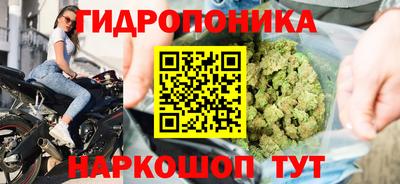 бутират Тулун