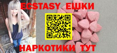 бутират Тулун