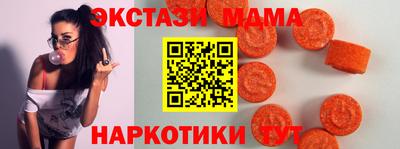 spice Туймазы
