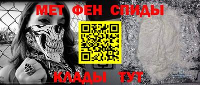 бутират Тулун