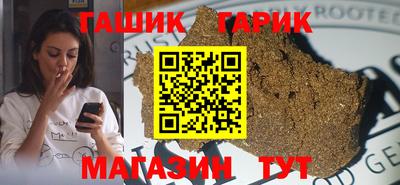 spice Туймазы