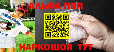 бутират Тулун