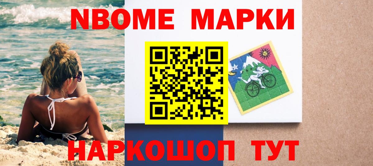 Аргун  LSD-25 экстази ecstasy  Вход с VPN 